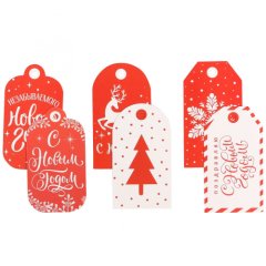 Набор декоративных бирок "С Новым Годом!" 6 шт 4308349, 80 ₽ Набор декоративных бирок "С Новым Годом!" 6 шт 4308349