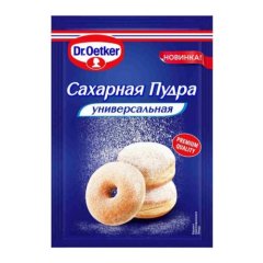 Сахарная пудра Dr.Oetker (Dr. Bakers) 60 г 