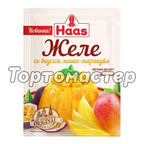 Смесь сухая для приготовления желе со вкусом манго-маракуй Haas 50 г 