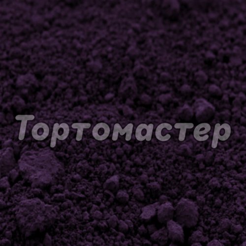 Краситель пищевой сухой цветочная пыльца Баклажан 4 г 