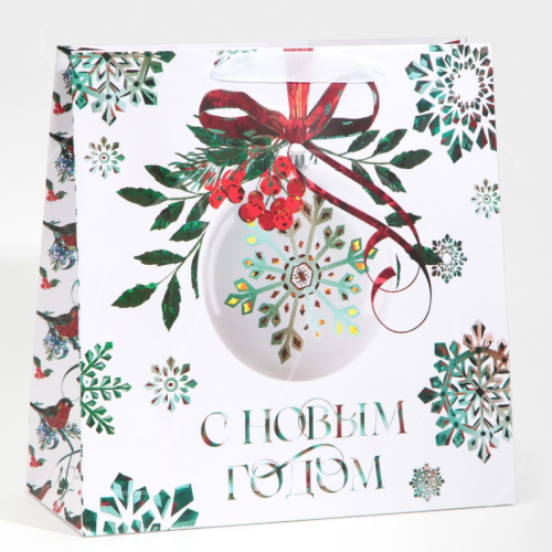 Пакет бумажный "Новогодний шар" 30х30х12 см 7724327