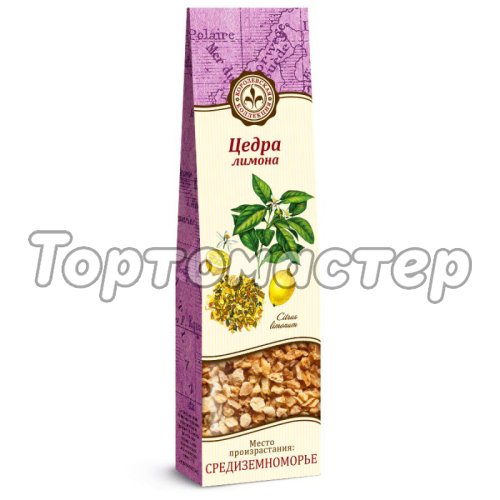 Цедра Лимона 20 г hk23791