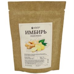 Имбирь молотый Альтер 50 г 73063