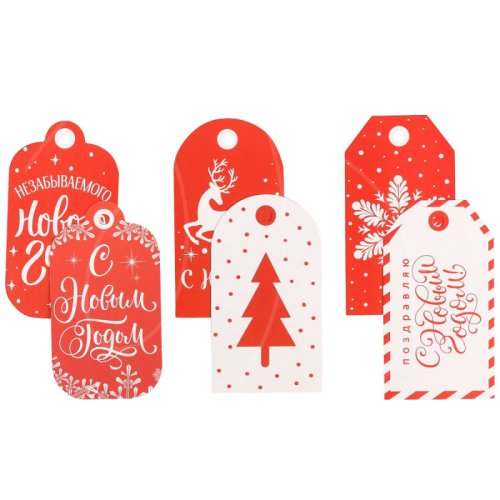 Набор декоративных бирок "С Новым Годом!" 6 шт 4308349, 69 ₽ Набор декоративных бирок "С Новым Годом!" 6 шт 4308349