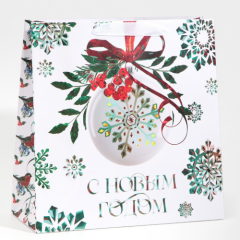 Пакет бумажный "Новогодний шар" 30х30х12 см 7724327