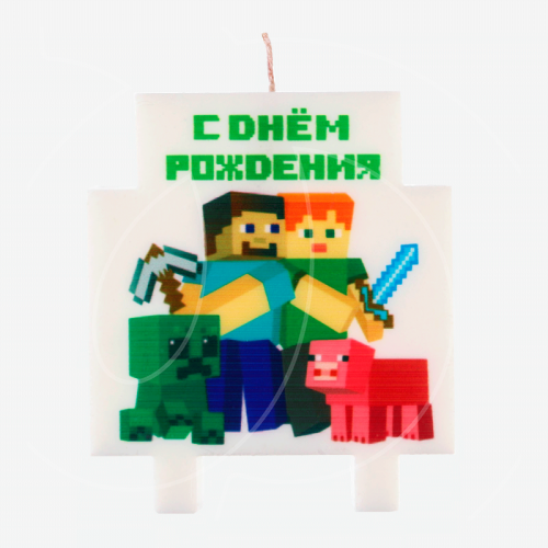 Свеча декоративная "С Днём Рождения!" 7,7х8,9 см 9714010