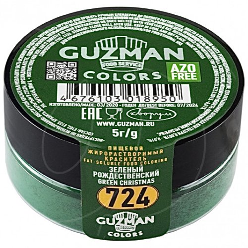 Краситель пищевой сухой жирорастворимый GUZMAN "Зелёный рождественский 724" 5 г 724, 419 ₽ Краситель пищевой сухой жирорастворимый GUZMAN "Зелёный рождественский 724" 5 г 724