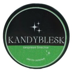 Пищевые блёстки KANDYBLESK светло-зелёные 10 г 