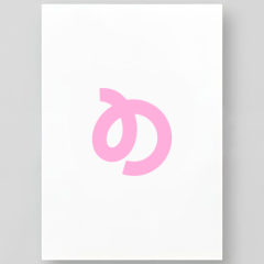 Пищевая печать на сахарной бумаге пол листа А4 (По вашему макету) 