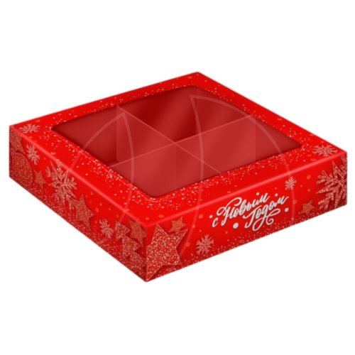 Коробка на 4 конфеты с окном "Блестящий праздник" 12,6х12,6х3,5 см КУ-836