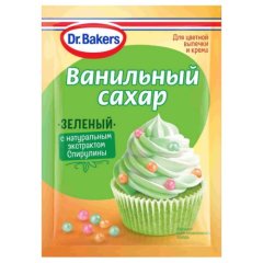 Ванильный сахар Dr.Oetker (Dr. Bakers) Зелёный 8 г 