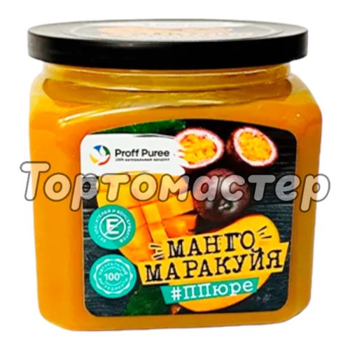 Пюре замороженное Proff Puree Микс манго-маракуйя 500 г НФ-00001159