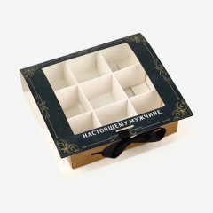 Коробка на 9 конфет с окном "Настоящему мужчине" 14,5х13,5х3,5 см 10531969