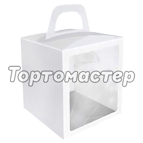 Коробка для кулича белая 15х15х18 см 5 шт КУ-544  КУ-00544