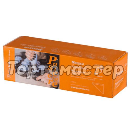 Мешки плотные 55 см 4 шт Pastry Clear 55, Pastry Blue 55, Pastry Green 55   	