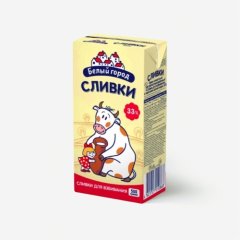 Сливки Белый Город 33% 500 мл 