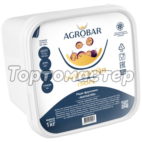 Пюре замороженное AGROBAR Маракуйя 1 кг 