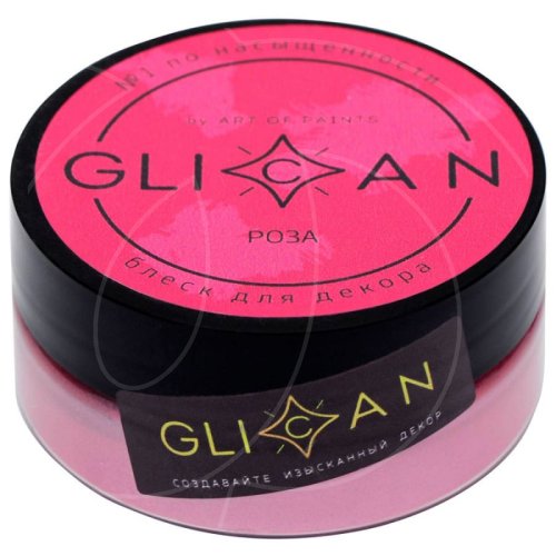 Блеск пищевой GLICAN Роза 10 г 