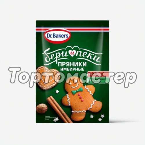 Смесь для имбирных пряников Dr.Oetker (Dr. Bakers) 12 г 