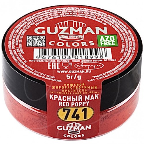 Краситель пищевой сухой жирорастворимый GUZMAN "Красный мак 741" 5 г 741, 419 ₽ Краситель пищевой сухой жирорастворимый GUZMAN "Красный мак 741" 5 г 741