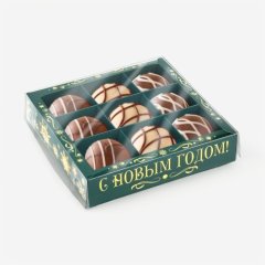 Коробка на 9 конфет с пластиковой крышкой "С Новым Годом!" 14,5х14,5х3 см 10508338