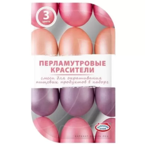 Набор для декорирования яиц "Перламутровые цвета" 3 шт hk60543